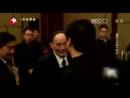 王岐山與崔永元互動(dòng)現(xiàn)場：你還拿著自拍嚇人哪