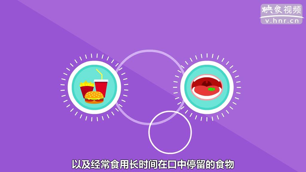 喝汽水會導致蛀牙嗎？