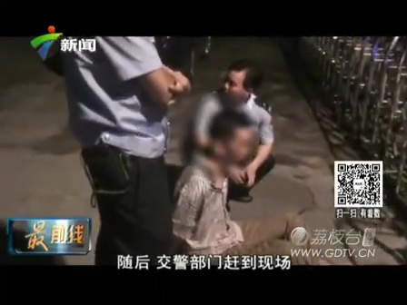 監(jiān)拍酒駕男子開(kāi)車撞公安局大門 罵完女友罵民警