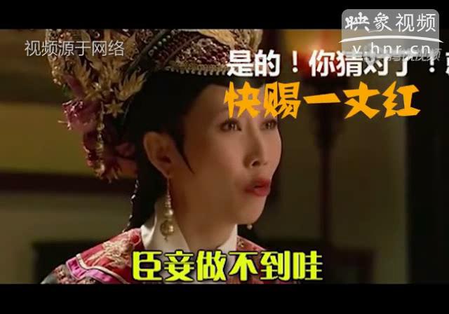 鄧超出軌是營(yíng)銷圈套？