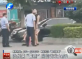 汝州倆“警察” 當(dāng)街調(diào)戲女孩？