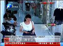 囂張！鄭州眼鏡女賊轉(zhuǎn)戰(zhàn)洛陽
