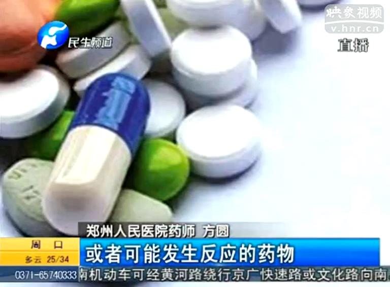 男子酒后喪命因?yàn)槌灶^孢？