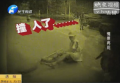 清潔工受傷 保險不保險？