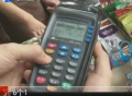 信用卡輸錯密碼 為啥還能交易？