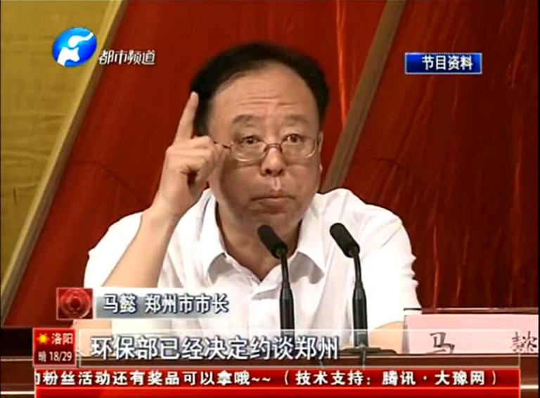 約談一月后 鄭州空氣有啥改變？v