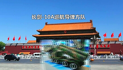 抗戰(zhàn)勝利70周年閱兵 觀看指南?。?！