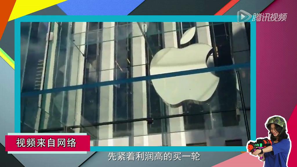 玫瑰金的iPhone 6s意外現(xiàn)身官網(wǎng)？