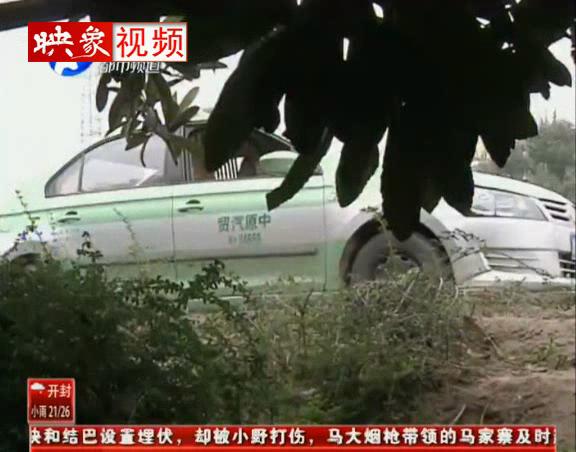 女嬰被棄路溝 父母在哪里？