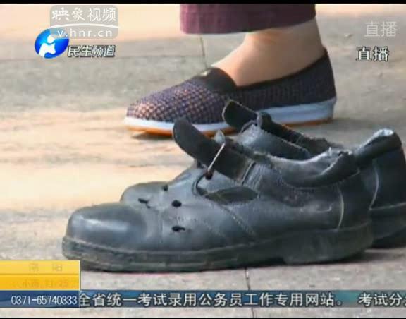 觀察鞋底磨損能看疾病？