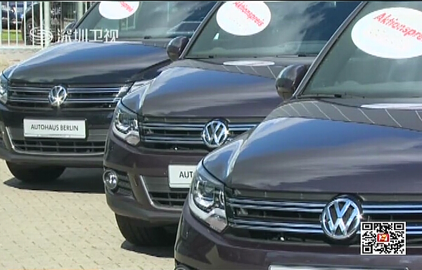 德國(guó)大眾集團(tuán)旗下奧迪汽車也曝“排放門(mén)”丑聞