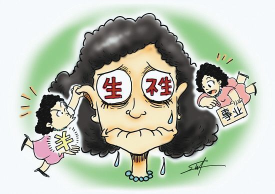 “全面放開二孩”，生還是不生？