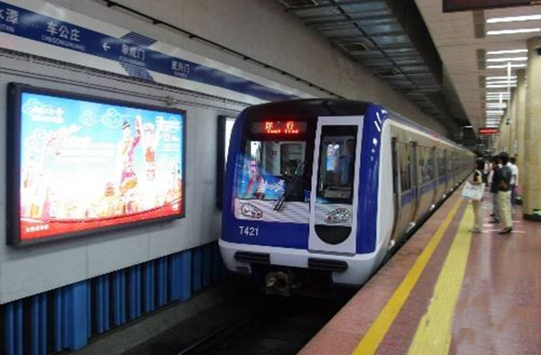 鄭州地鐵二號(hào)線真到“猴年馬月”通車了？