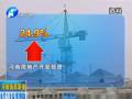 河南今年前7個月國民經(jīng)濟(jì)運行基本平穩(wěn)