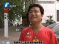 撿張刮刮樂竟中28萬？