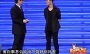 這哥們把評委搞瘋了，嘉賓都看呆了