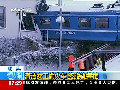 實(shí)拍瑞典清潔女工偷開(kāi)火車(chē)撞上大樓現(xiàn)場(chǎng)