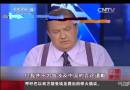 美國?？怂闺娨暸_主持人辱華事件：貝克爾所謂“道歉”引發(fā)更多不滿