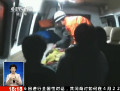 貴州面包車(chē)墜下懸崖致7死2傷救援現(xiàn)場(chǎng)