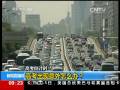 高考出現(xiàn)意外怎么辦？