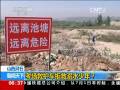 山西靈石考場救護車拒救溺水少年？