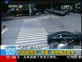 究竟是誰(shuí)向村民噴射“毒氣”？