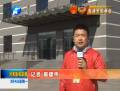 駐豫全國政協(xié)委員分界別討論政協(xié)常委會工作報(bào)告