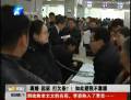 離婚 起訴 打欠條？！如此避稅不靠譜！