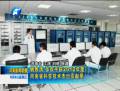 姚致清、張改平獲2012年度河南省科學(xué)技術(shù)杰出貢獻(xiàn)獎(jiǎng)