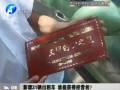 新增31輛出租車 誰能獲得經(jīng)營權(quán)？