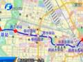 鄭州地鐵聽證會站點(diǎn)價(jià)格表公布