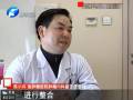 傳播“鄭”能量 “志愿鄭州”微信上線(xiàn)