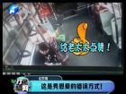 這是秀恩愛(ài)的錯(cuò)誤方式！-打漁曬網(wǎng)