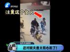 這對(duì)賊夫妻太有心機(jī)了！-打漁曬網(wǎng)