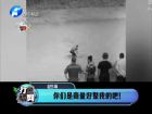 你們是商量好整我的吧！-打漁曬網(wǎng)