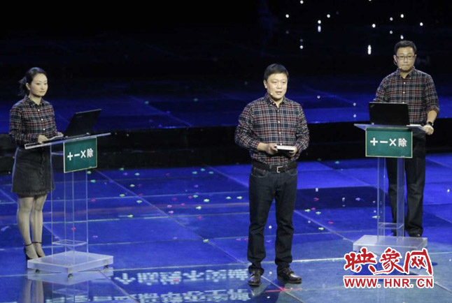 張晗團(tuán)隊(duì)圍繞“做好加減乘除法”演講。