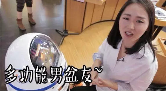 他叫小胖，超萌有木有？！