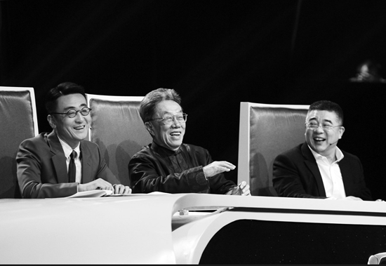 “成語先生”竇文濤、王蒙、錢文忠