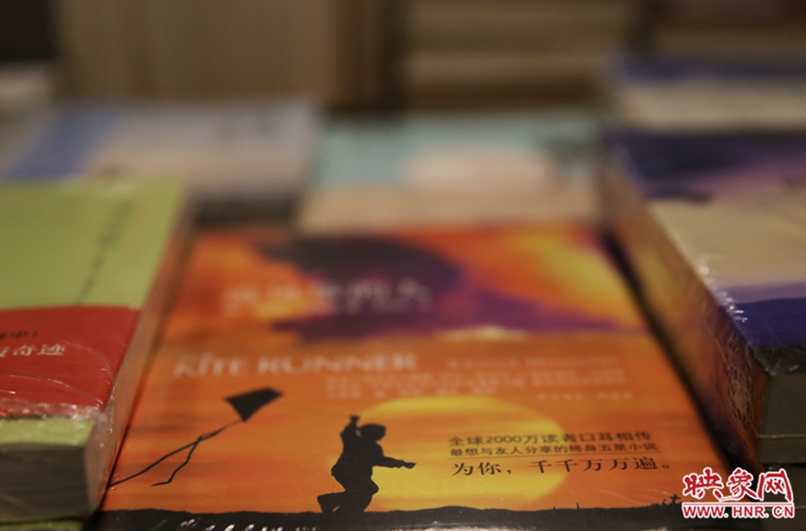 書店內(nèi)的書。