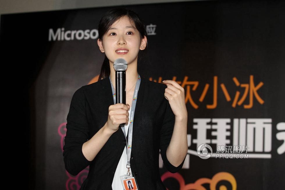 奶茶妹妹以實習產品經理身份現(xiàn)身介紹產品