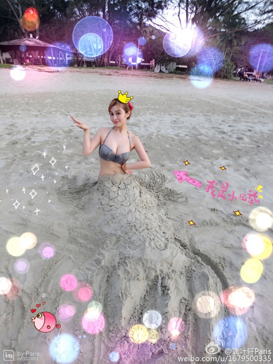 復旦?；〞衤眯姓?變美人魚公舉